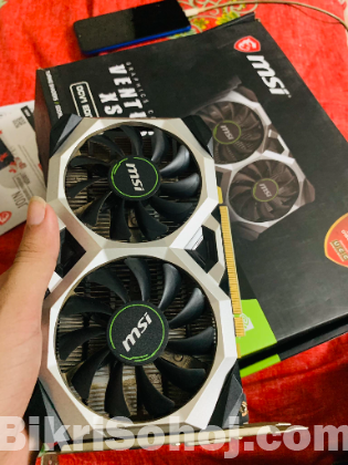 MSI Graphics card  gtx 1650 4Gb (gpu) for sale